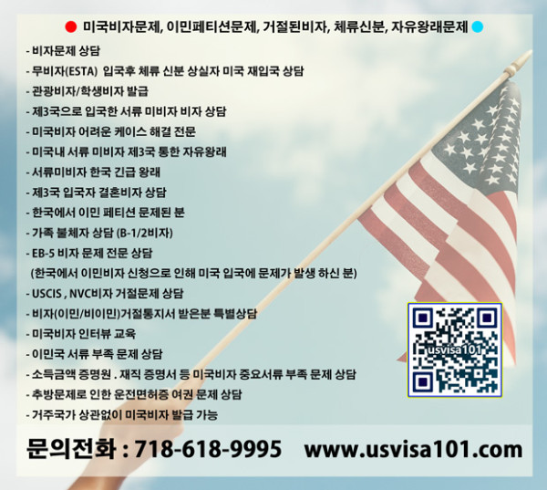 f35da5da27c1c09dc57bacb4bffd5d82_1708014616_3016.jpg