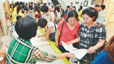인격체로 인정, 대화 통해 열정 찾도록 유도