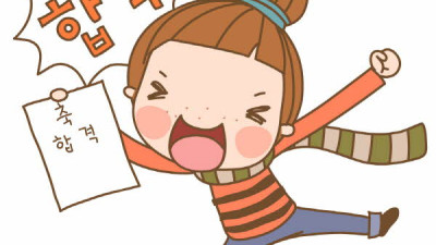 합격통지서가 ‘끝’ 아니다