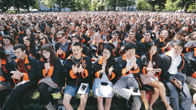 관심대학 8~12개 리스트 만들어 보라