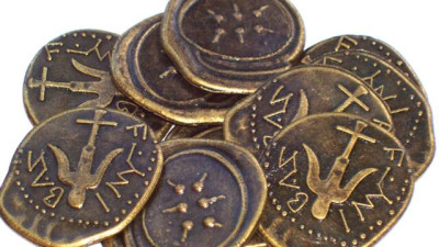 십일조 Tithe מעשר