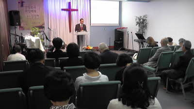 행복한 교회 김진현 목사 취임